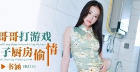 sex hot hom nay Em nữ sinh múi mít trong bộ đồng phục áo dài