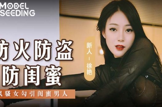 sex lồn giả Đưa em đi chơi rồi cho em làm bồn chứa tinh