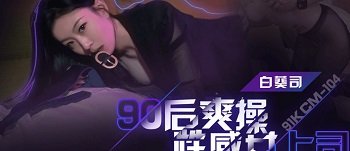 sex nảuto Em nữ sinh đeo kính mới lớn nên em còn ngại
