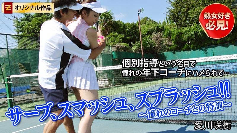 sex trẻ vn,phim set anime,sex cha con loạn luân Ở nhà với chị dâu