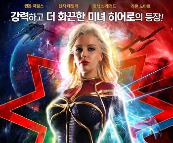sex gái đái Lần đầu chơi public trong xe oto mà em cưỡi sướng quá