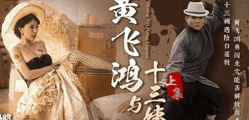 aimi yoshikawa jav Lần đầu chơi threesome không bao nên em ngại anh lén đứng ngoài quay clip